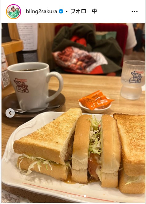 井上咲楽の公式インスタグラムから