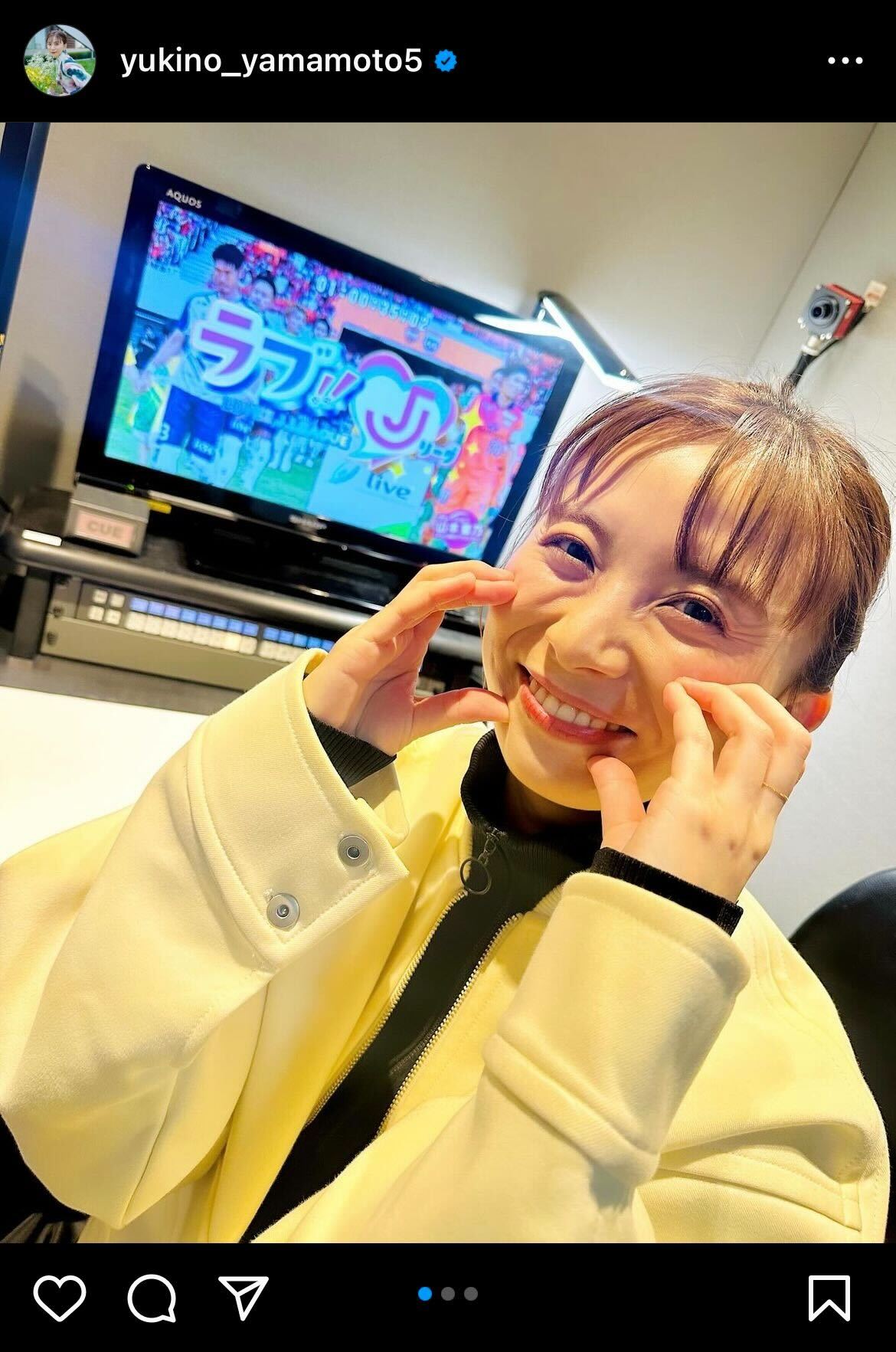 山本雪乃アナウンサーインスタグラムから