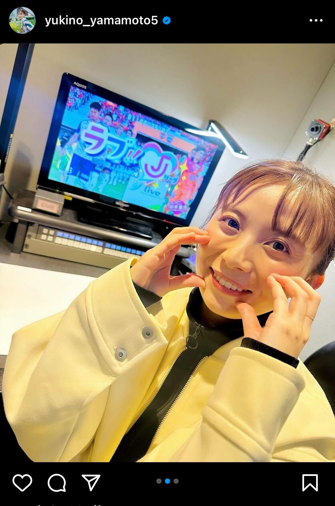 山本雪乃アナウンサーインスタグラムから