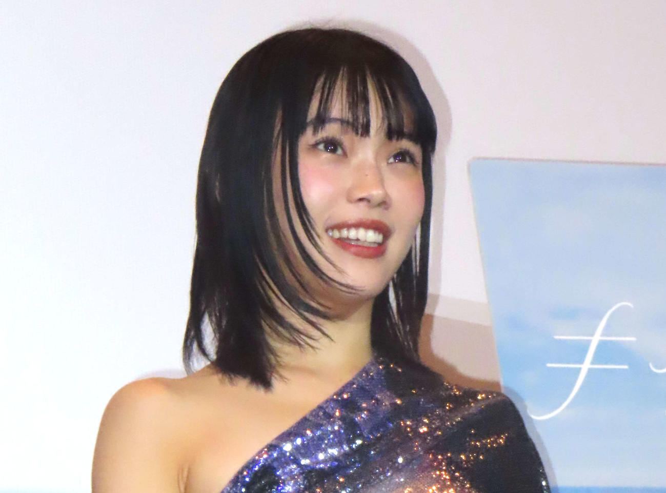 映画「キリエのうた」舞台あいさつに登壇したアイナ・ジ・エンド（2023年10月撮影）
