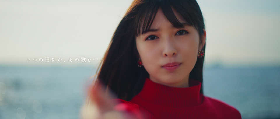乃木坂46 5期生の新曲「いつの日にか、あの歌を・・・」でセンターを務める小川彩