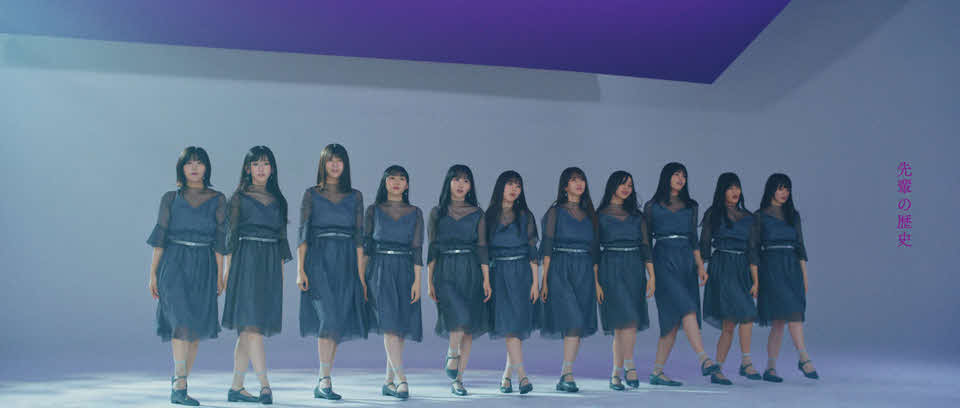 乃木坂46 5期生の新曲「いつの日にか、あの歌を・・・」のMV