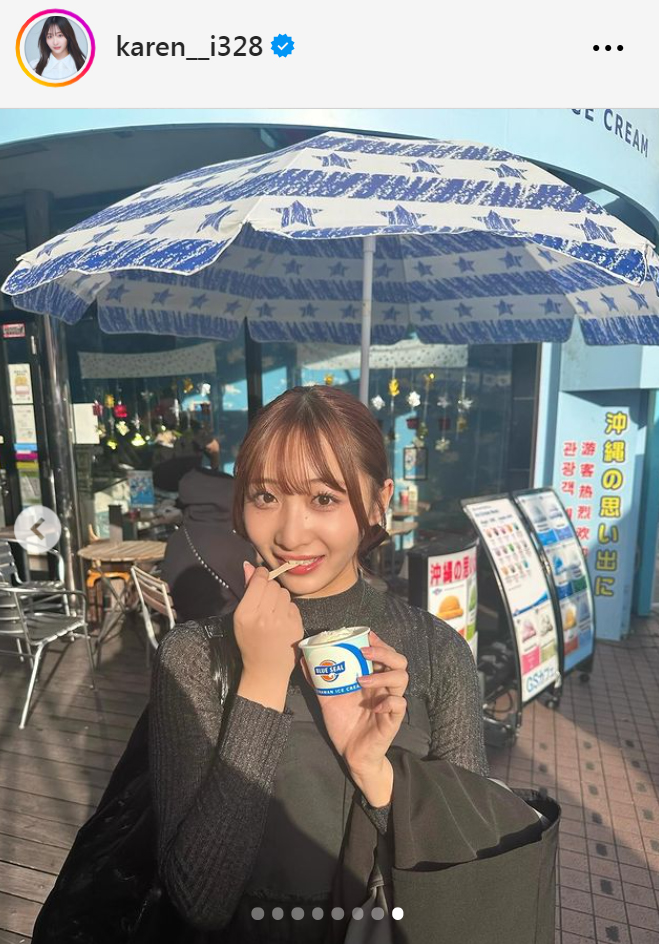 石川翔鈴のインスタグラムから
