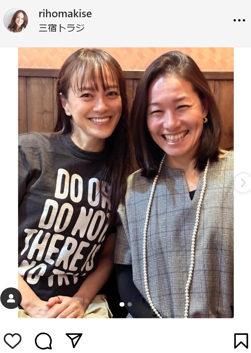 牧瀬里穂のインスタグラムから