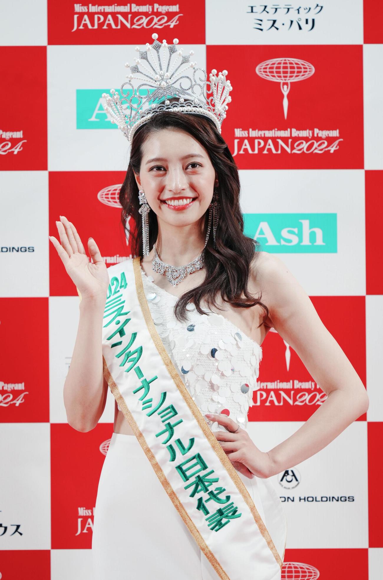 「ミス・インターナショナル世界大会2024」に出場する日本代表に選ばれた植田明依さん（共同）