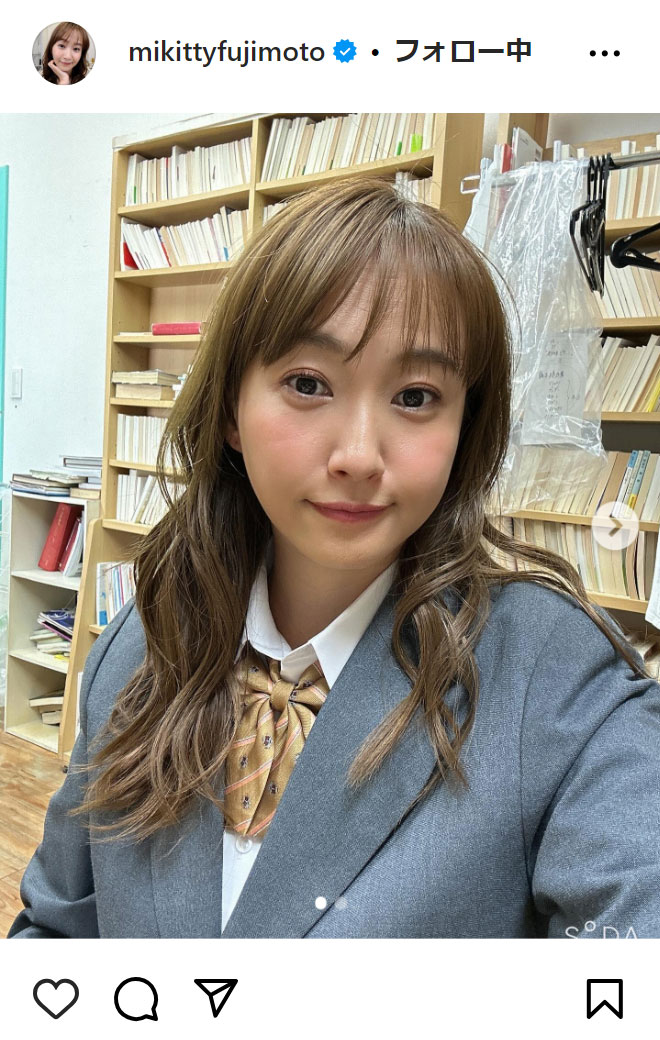 藤本美貴のインスタグラムから