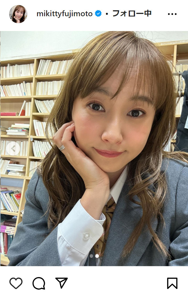 藤本美貴のインスタグラムから