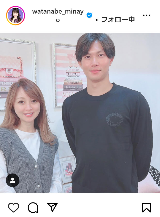 渡辺美奈代のインスタグラムから