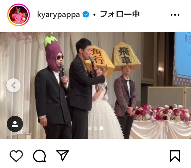 きゃりーぱみゅぱみゅのインスタグラムから