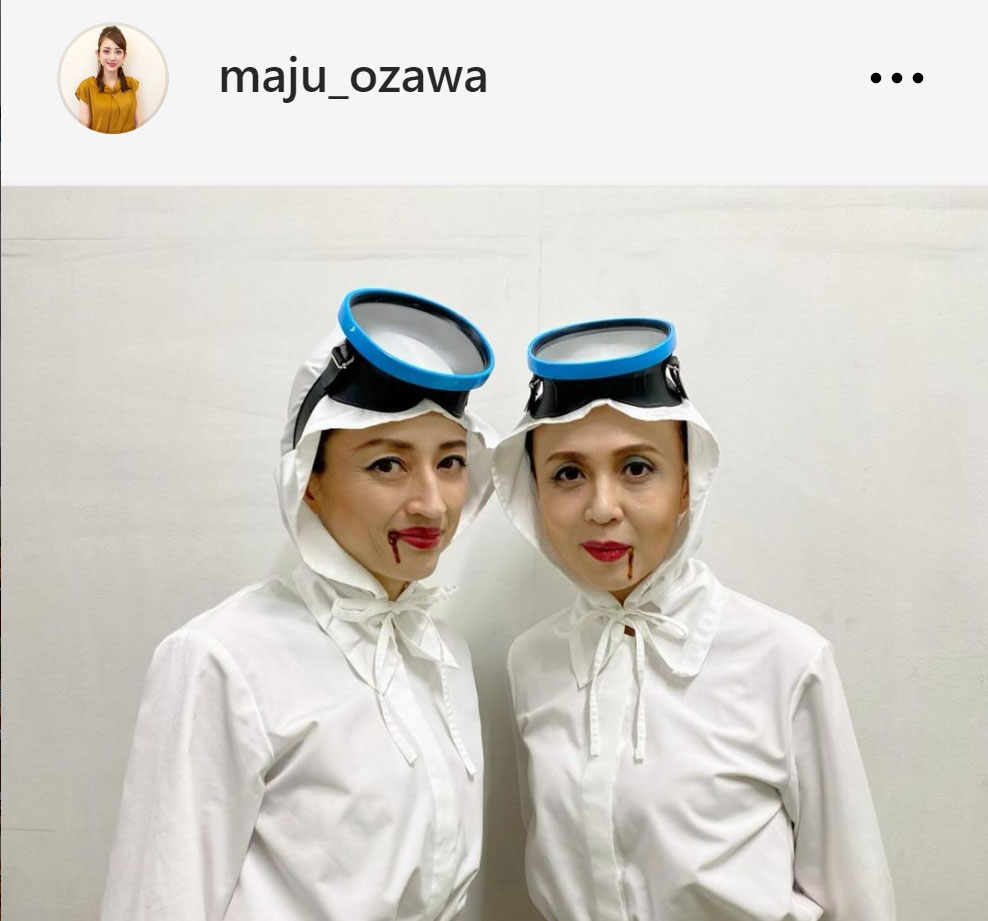 小沢真珠のインスタグラムから