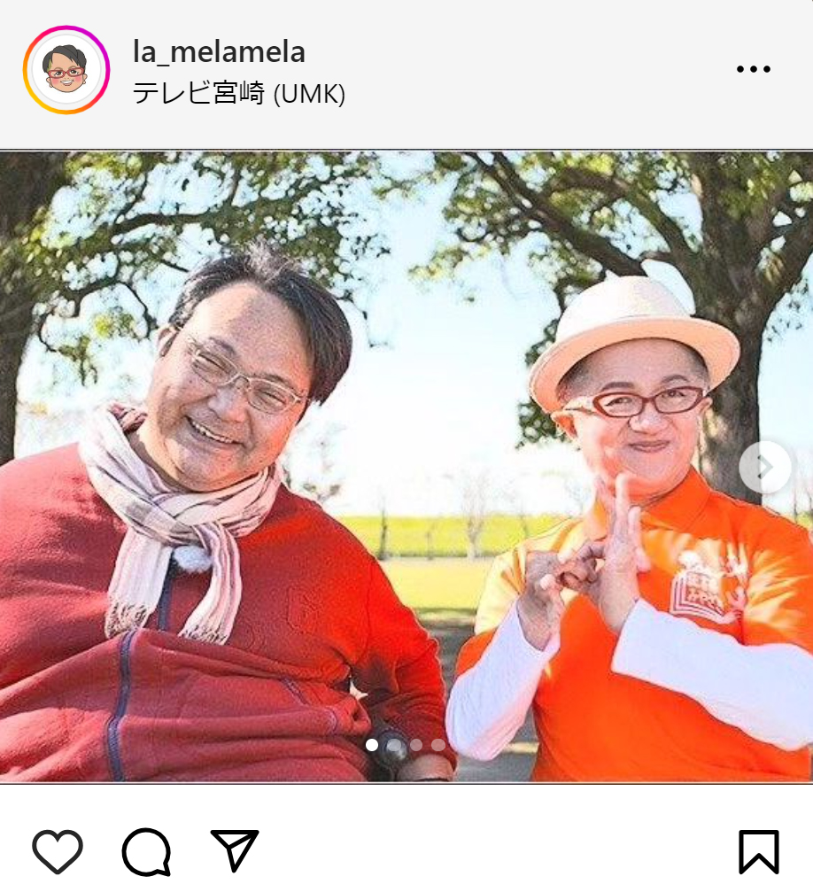 当時のメディア報道・掲載写真