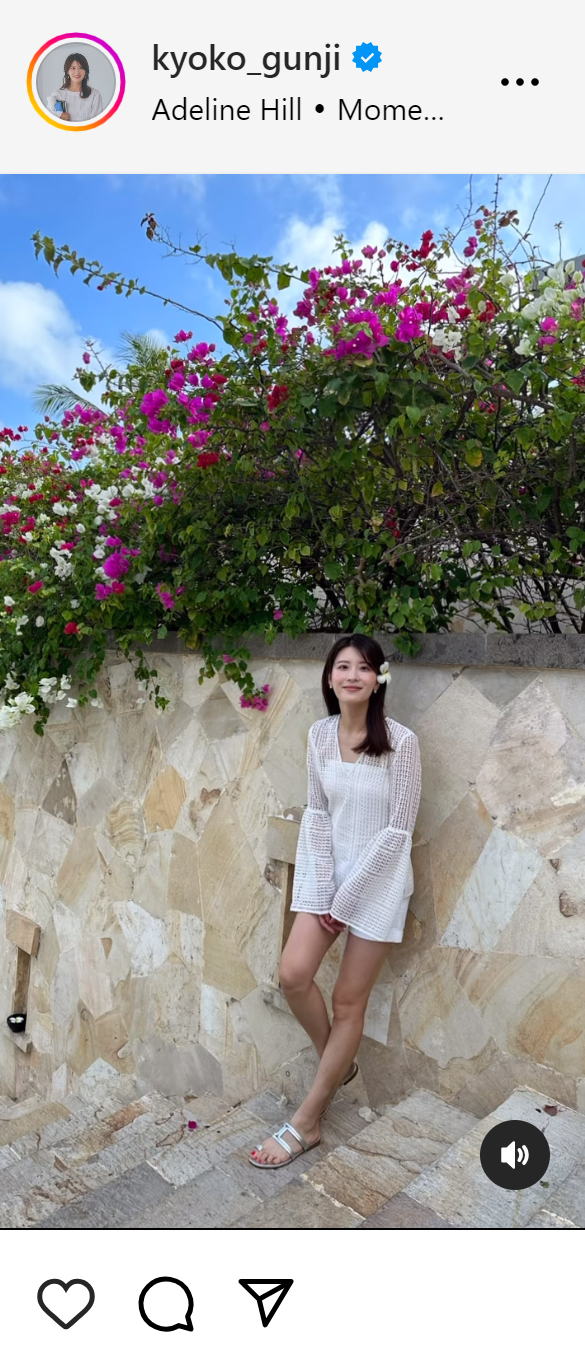 郡司恭子アナのインスタグラムから