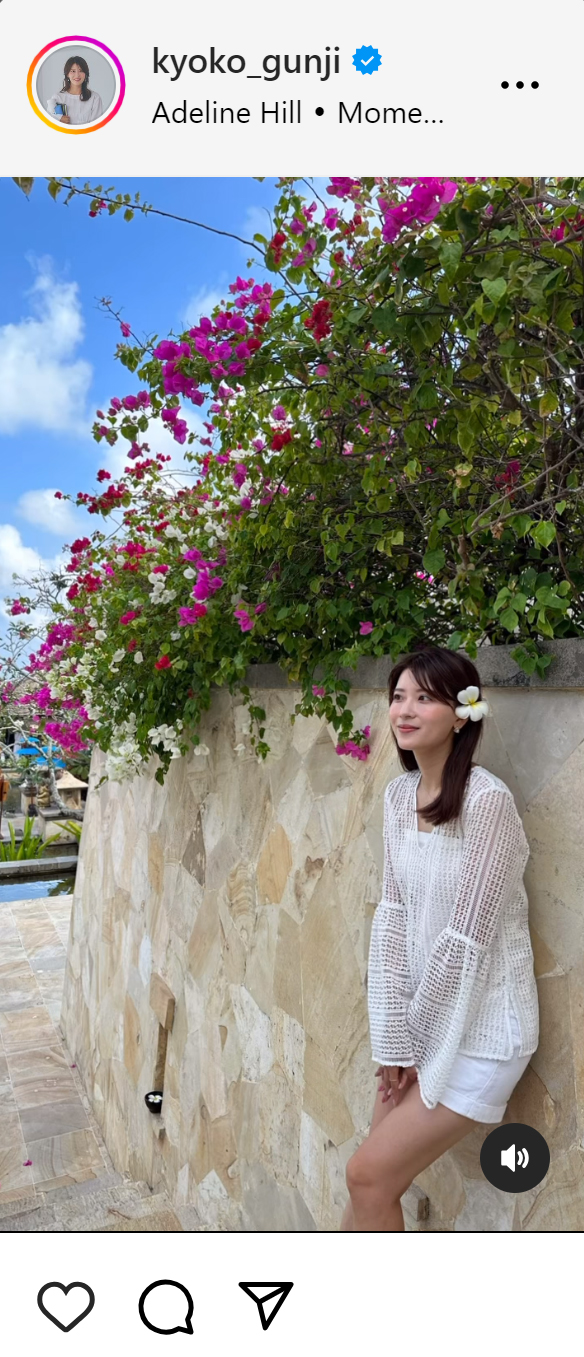 郡司恭子アナのインスタグラムから