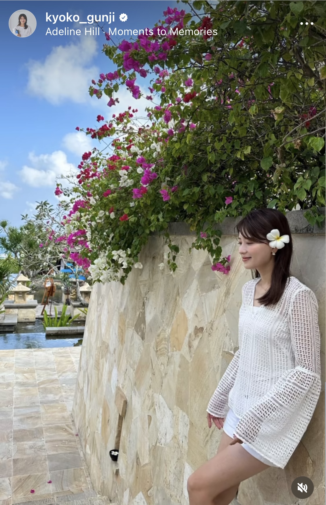 郡司恭子アナのインスタグラムから