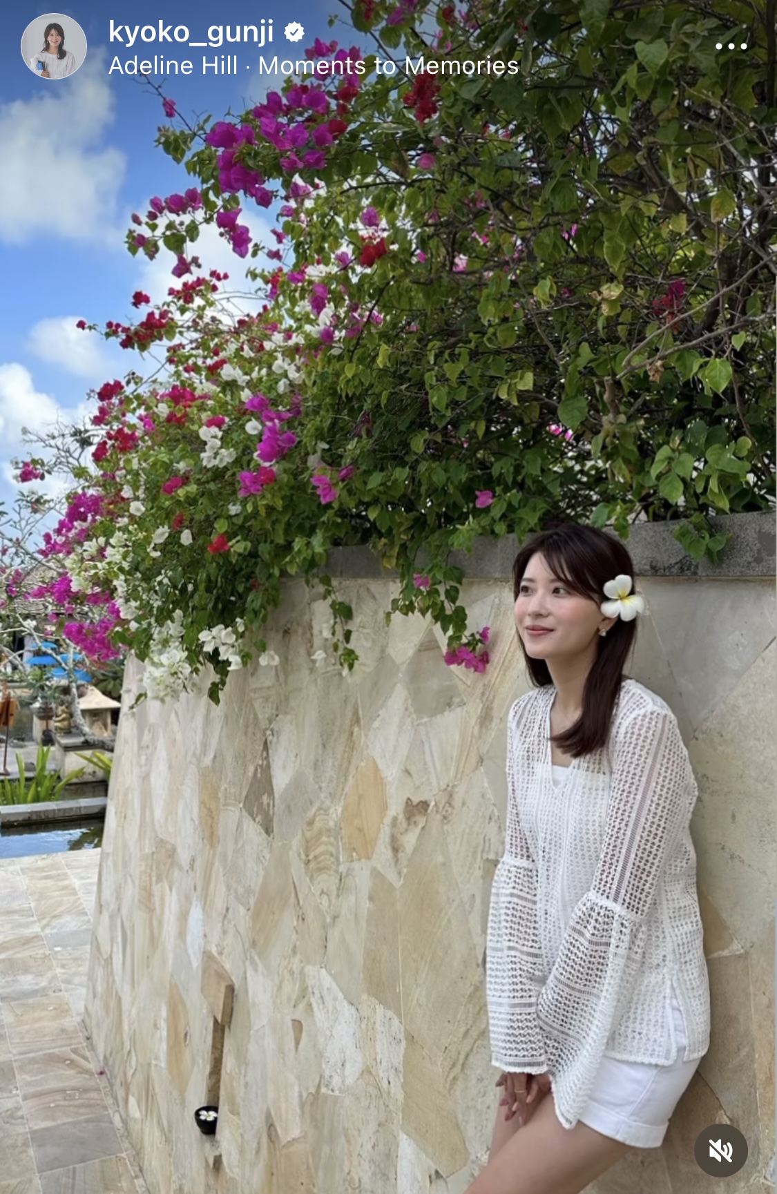 郡司恭子アナのインスタグラムから