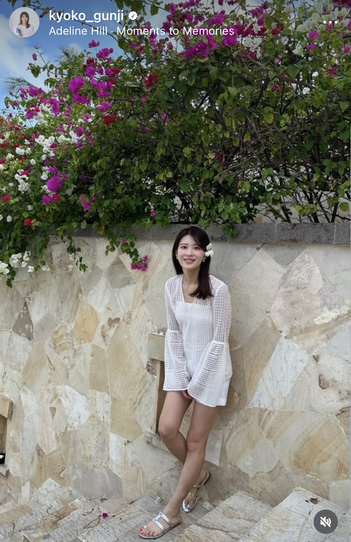 郡司恭子アナのインスタグラムから