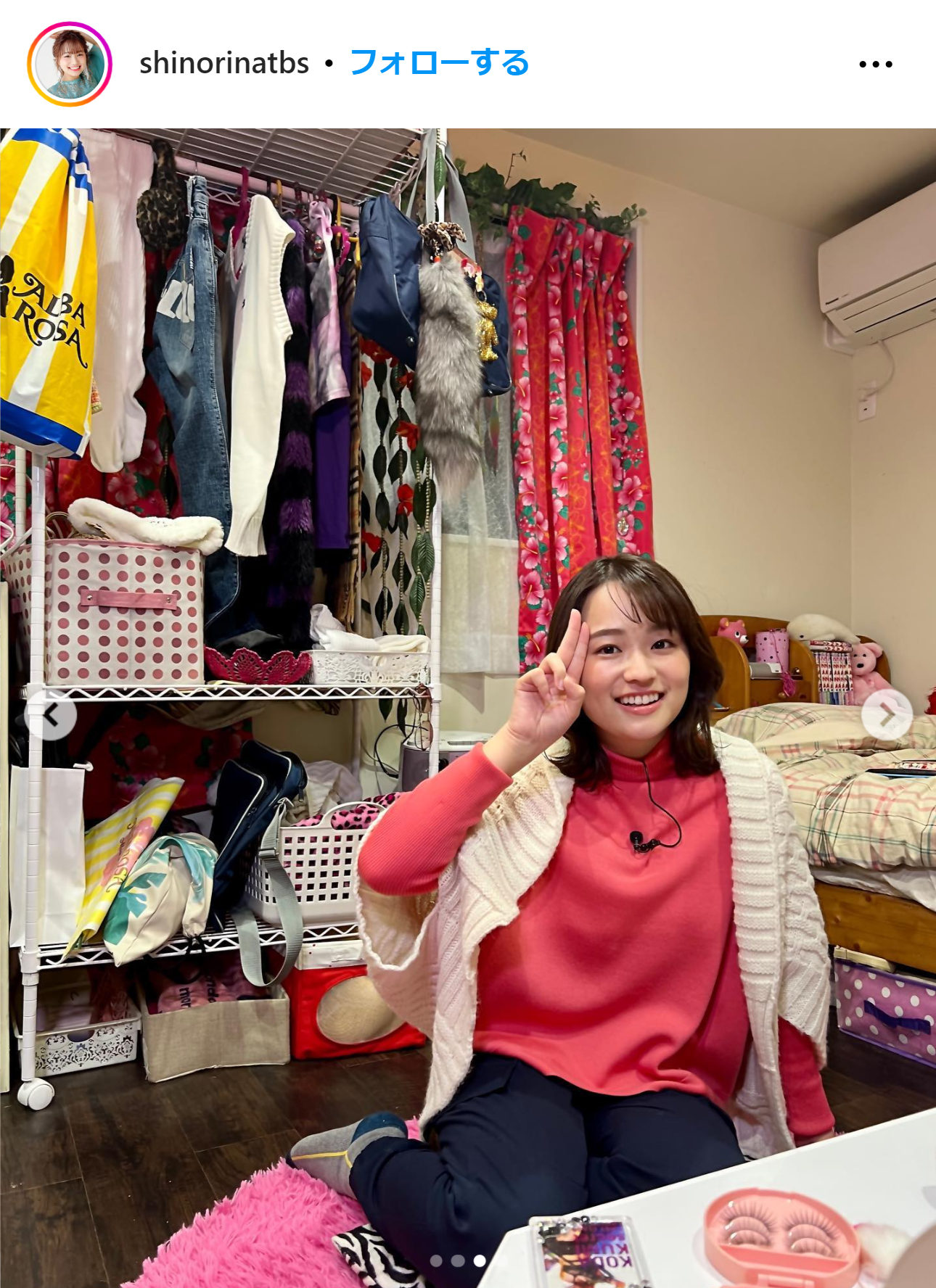 篠原梨菜のインスタグラムから