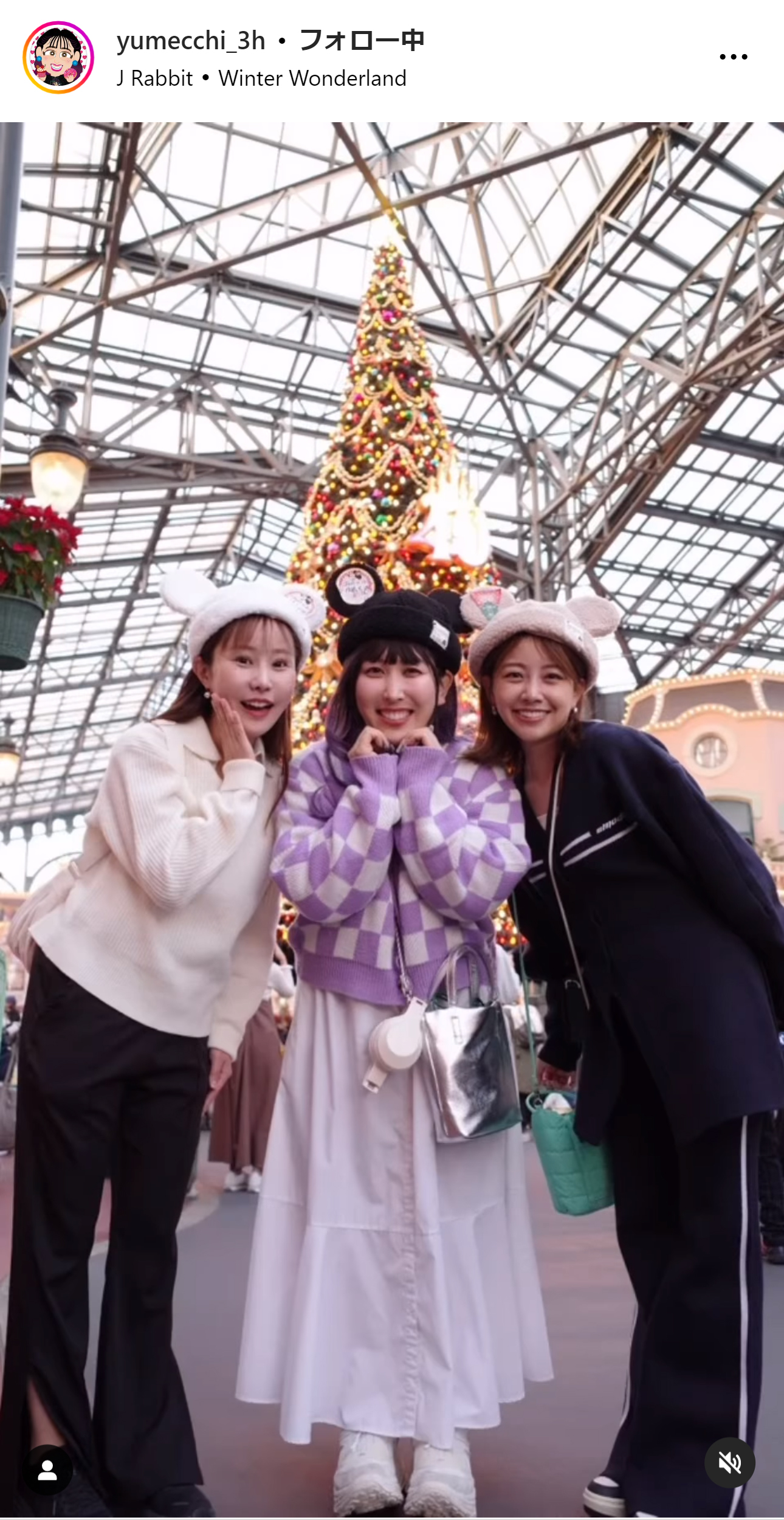ゆめっちのインスタグラムから