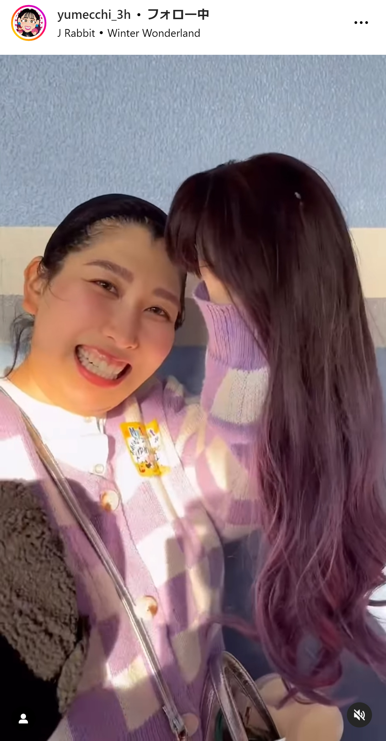 ゆめっちのインスタグラムから
