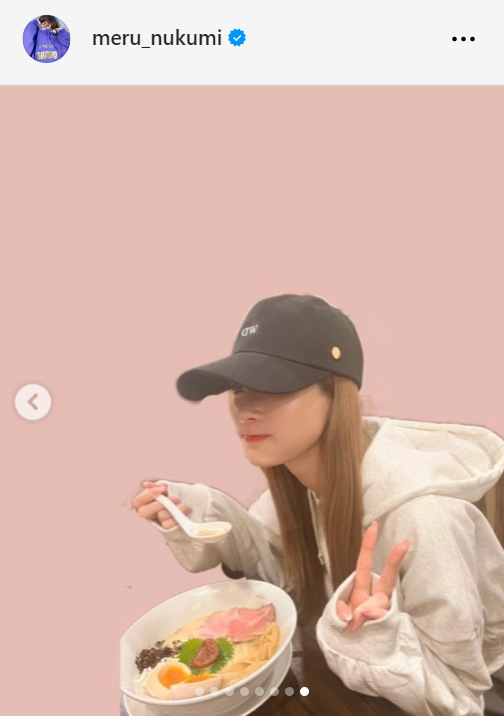 生見愛瑠のインスタグラムから