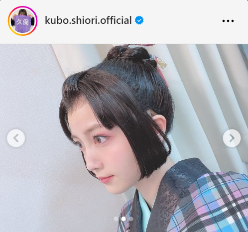 乃木坂46久保史緒里のインスタグラムから