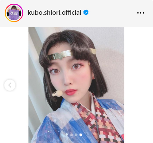 乃木坂46久保史緒里のインスタグラムから