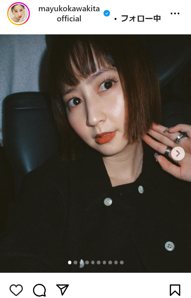 河北麻友子のインスタグラムから