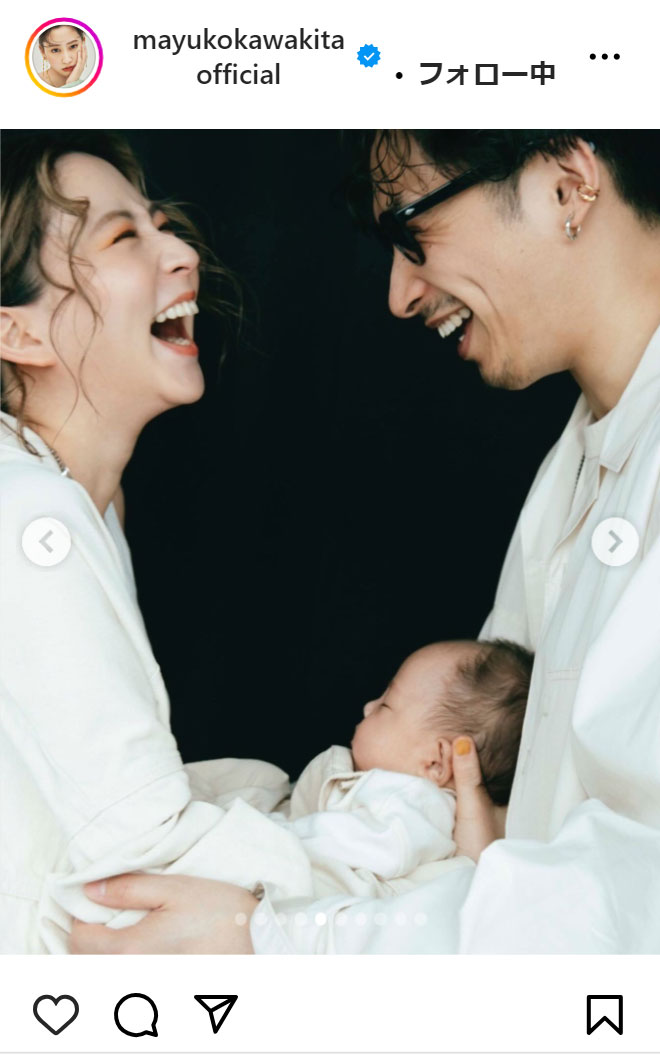 河北麻友子のインスタグラムから