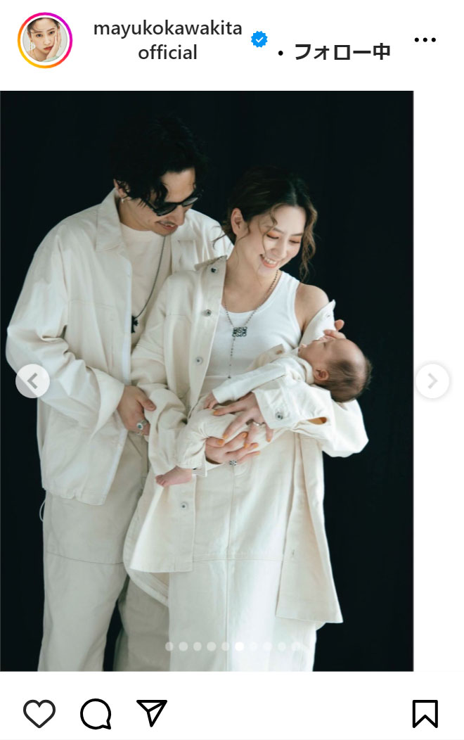 河北麻友子のインスタグラムから