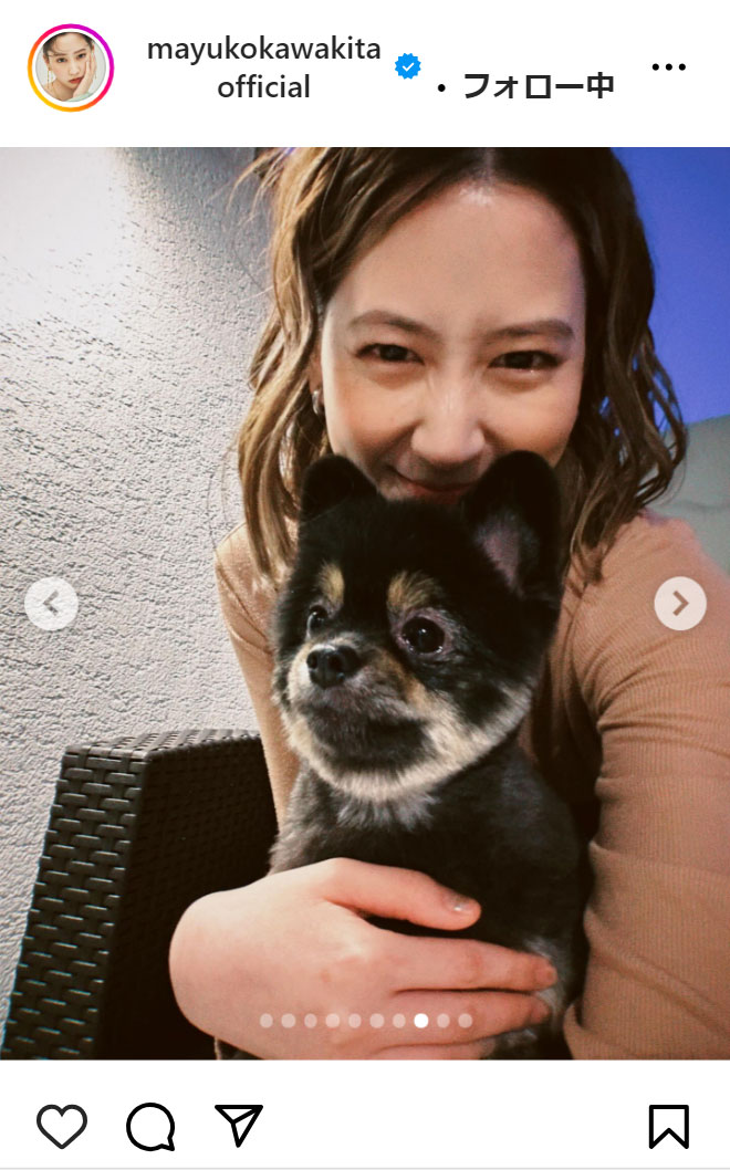 河北麻友子のインスタグラムから