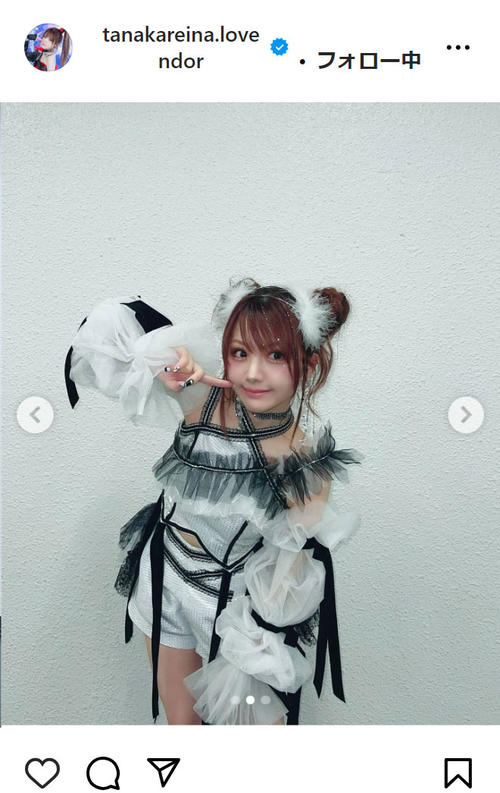 田中れいな、超ミニ丈のアイドル衣装姿「現役過ぎる」の声 モー娘