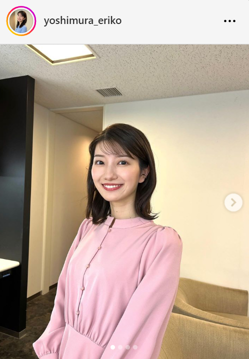 TBS吉村恵里子アナウンサーのインスタグラムから