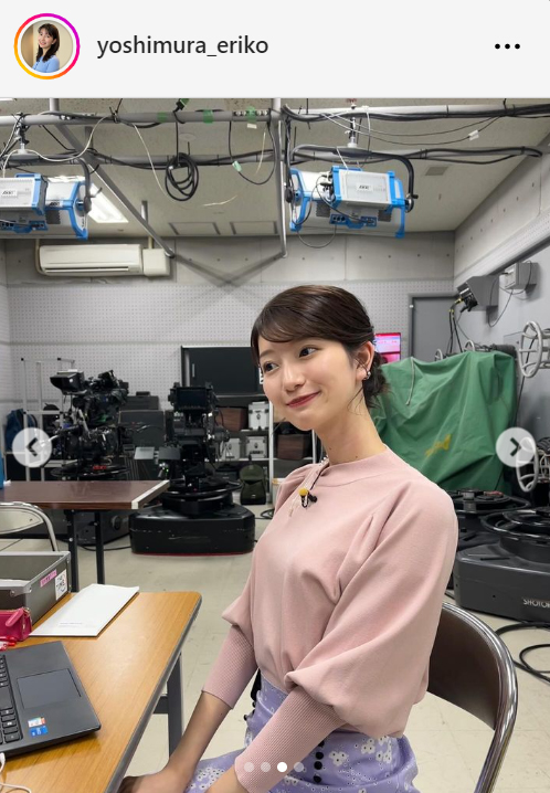 TBS吉村恵里子アナウンサーのインスタグラムから