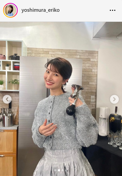 TBS吉村恵里子アナウンサーのインスタグラムから