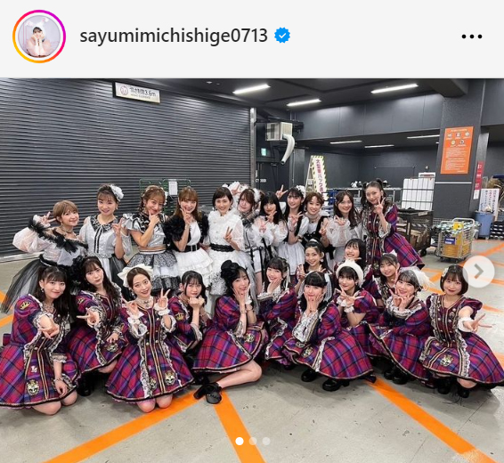 道重さゆみのインスタグラムから