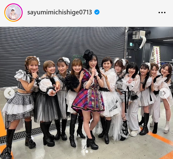道重さゆみのインスタグラムから