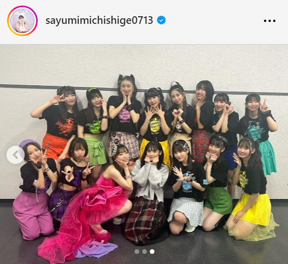 道重さゆみのインスタグラムから