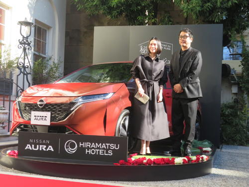 「秘密のオーベルジュ Presented by NISSAN AURA」レセプションパーティーに出席した中谷美紀(左)と大森南朋