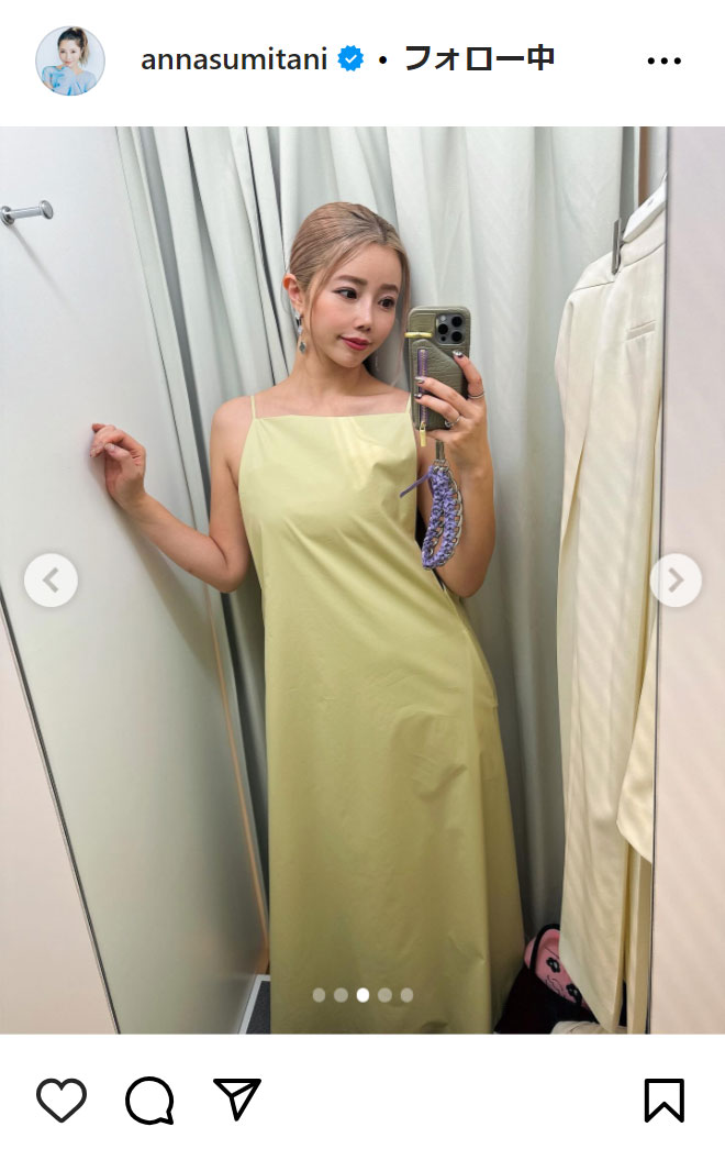 住谷杏奈のインスタグラムから