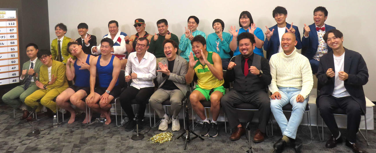「営業－1グランプリ　2023」の収録取材に出席したよしもと芸人