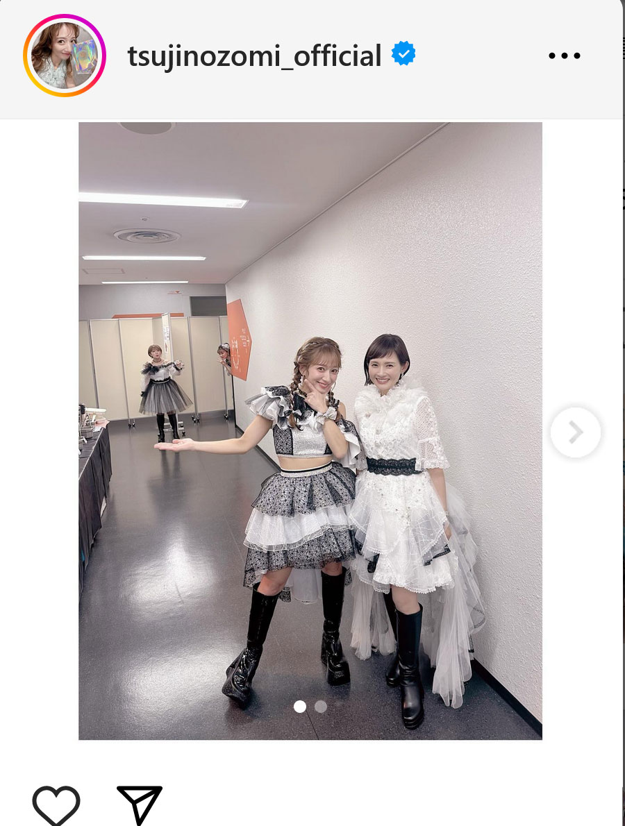 辻希美のインスタグラムから
