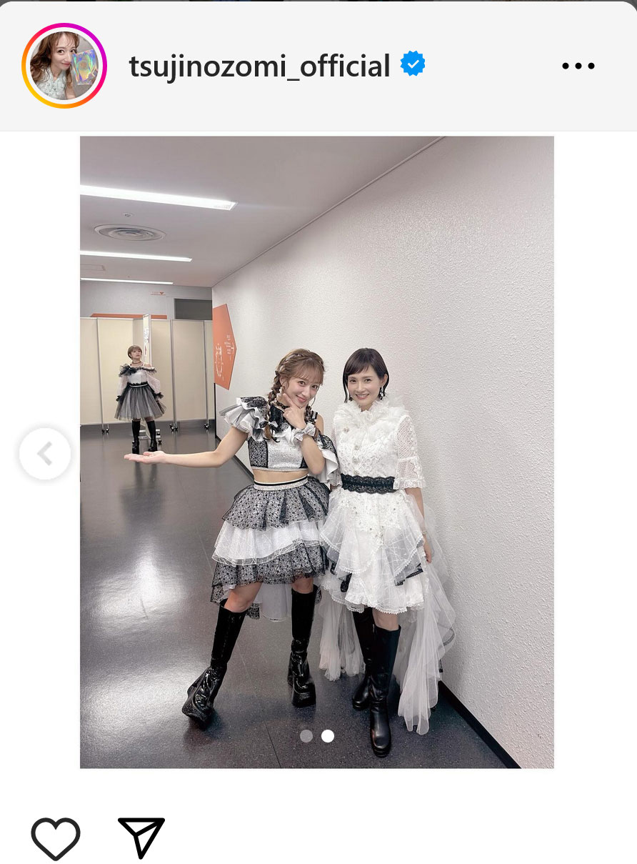 辻希美のインスタグラムから