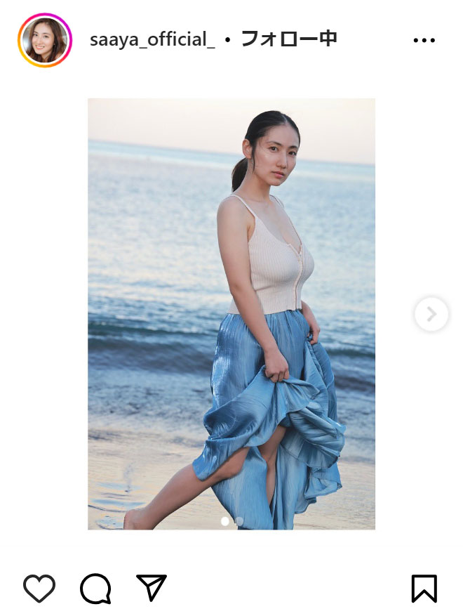 紗綾のインスタグラムから