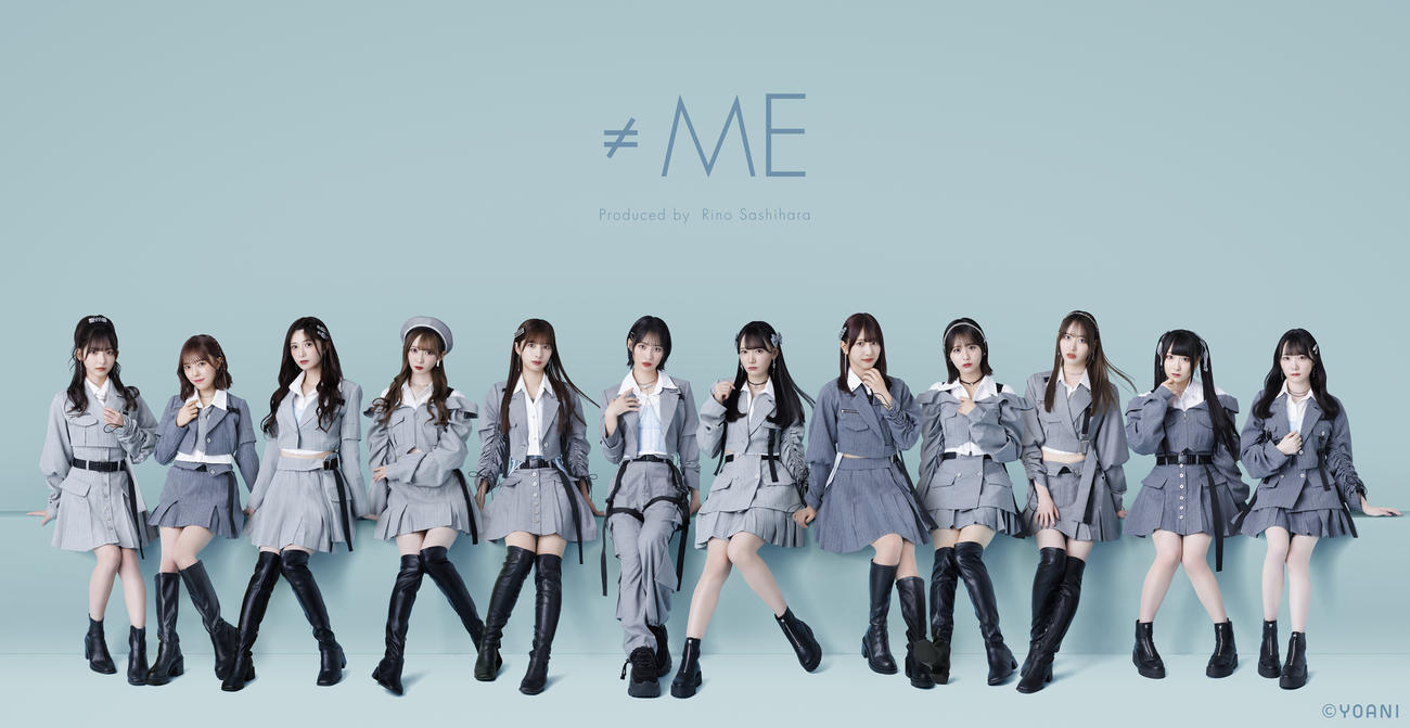 「X’mas Countdown Party」に出演する≠ME