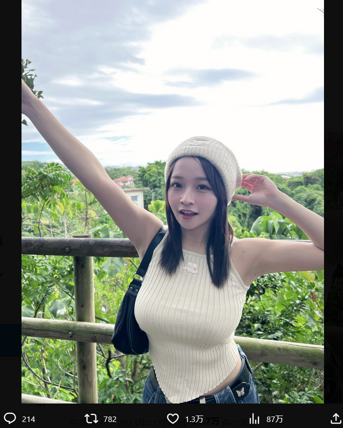 大嶋みくのX（旧ツイッター）から