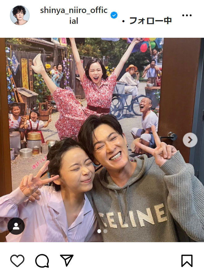 新納慎也のインスタグラムから