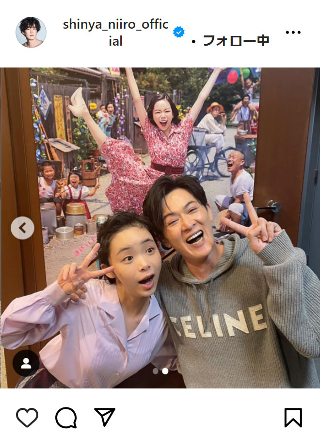 新納慎也のインスタグラムから