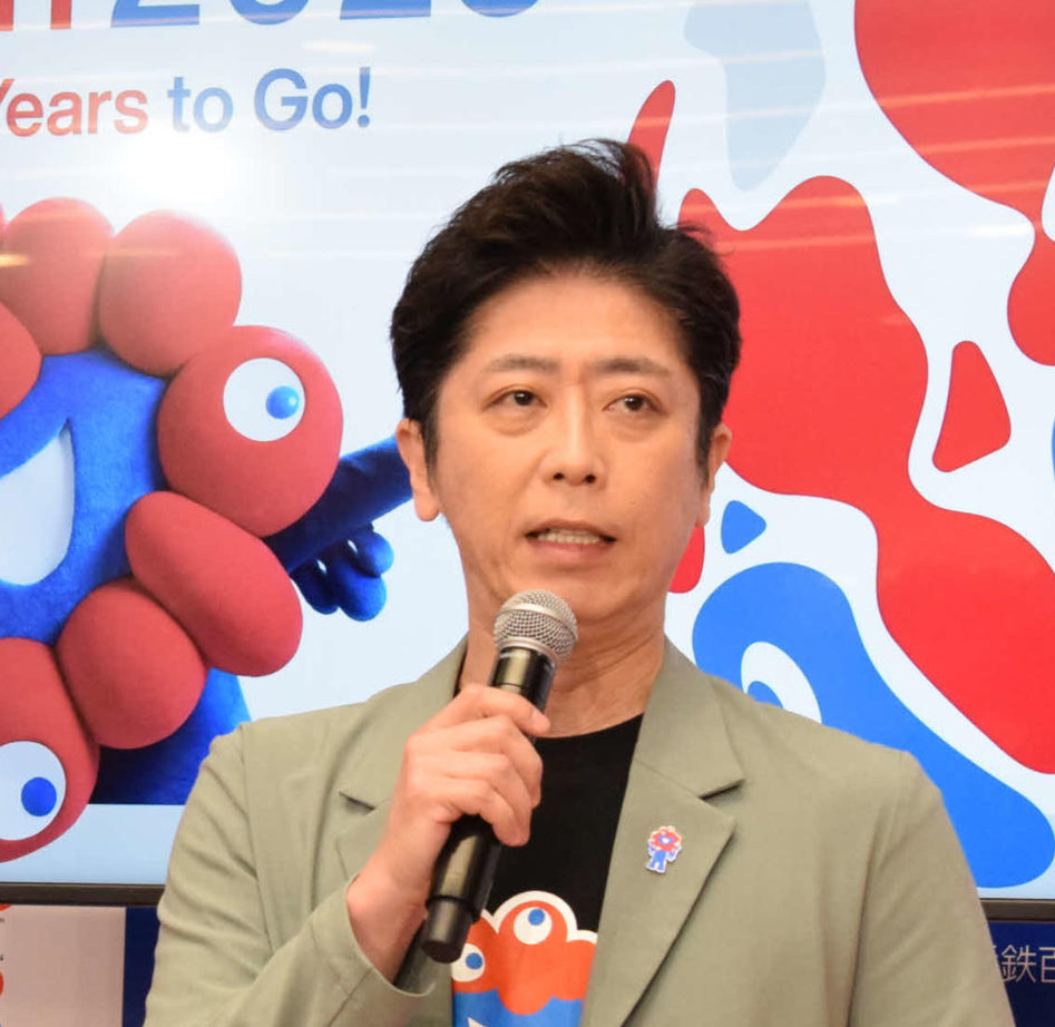後藤輝基