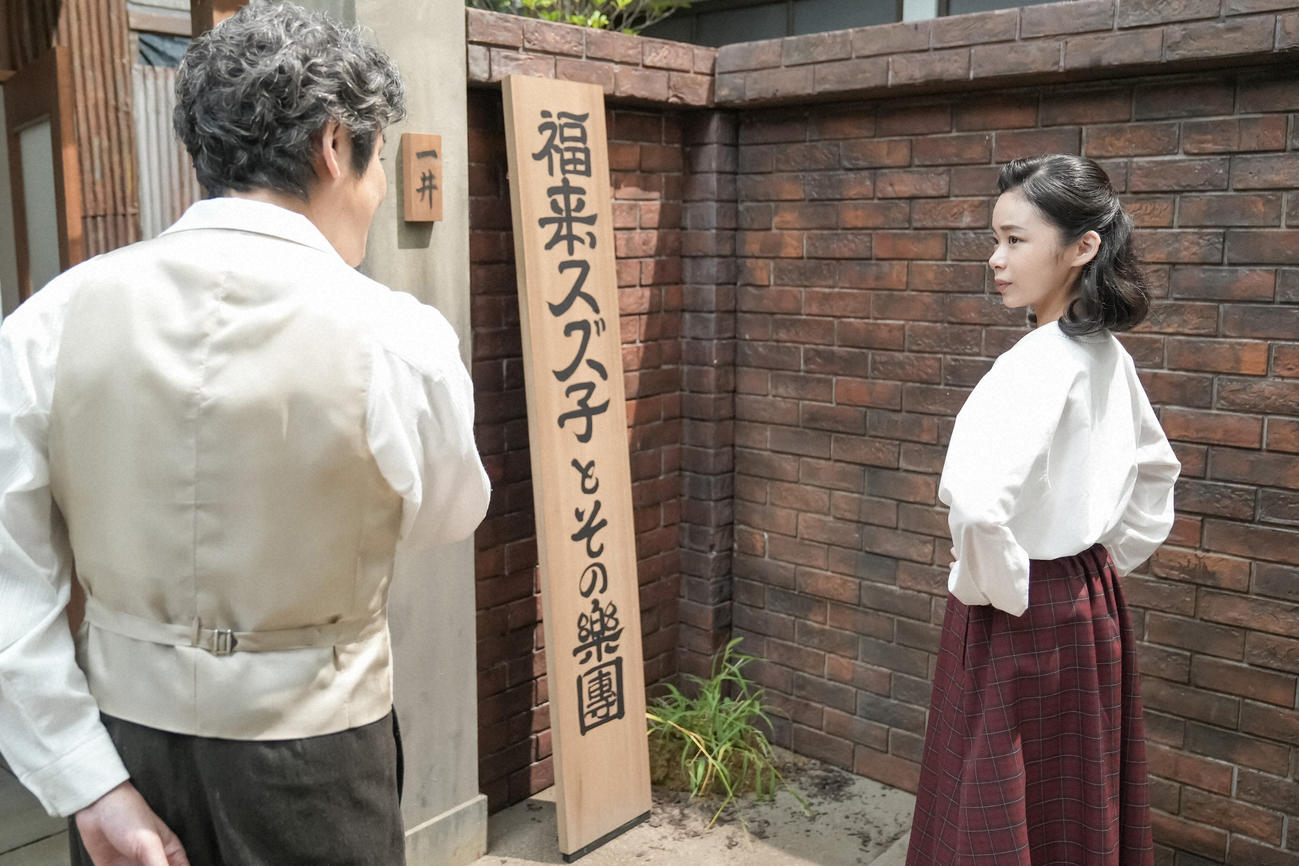 NHK連続テレビ小説「ブギウギ」の1場面（C）NHK