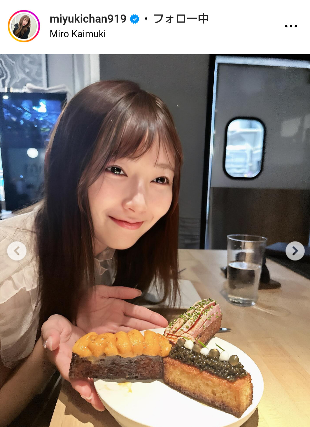渡辺美優紀のインスタグラムから